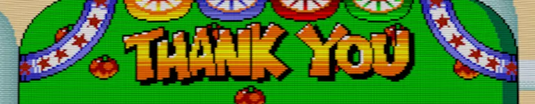 Amonguspisonic Banner