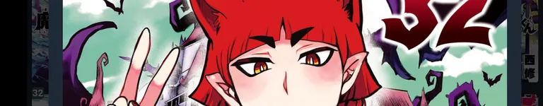 inktalesanshoi Banner