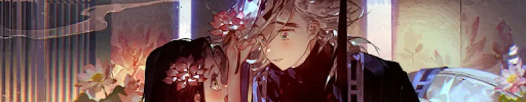 demon-maker Banner