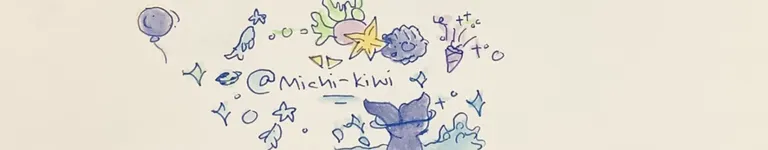 Michi-Kiwi Banner