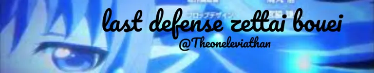 Theoneleviathan Banner