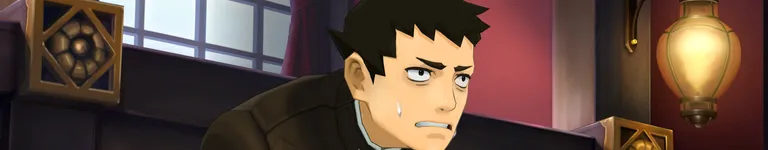 well-whatever Banner