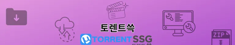 torrentsunwi Banner