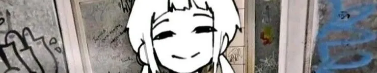 CupidsPacifier Banner