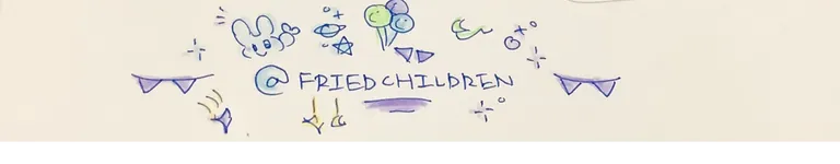 FRIEDCHILDREN Banner