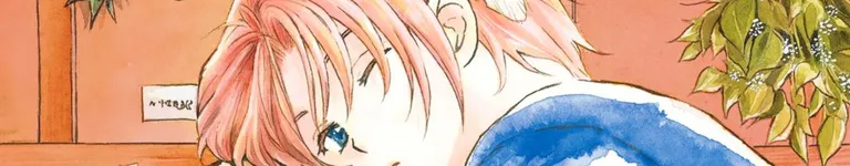 YUN-SUPREMACY Banner