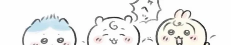 Rhanepeachy Banner