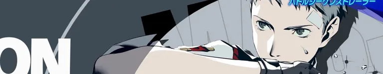 picklejuice58 Banner