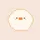 Cubetheseal