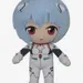 Rei-Plush-fr